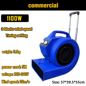 Ventilator Blower/Floor hair dryer 300/1000/1100W floor dryer commercial high-power household bathroom toilet floor powerful dehumidification Air Leaf Blower Machine Leaves Held Blower Super Large Air Volume Dust Removal Tools Carpet Dehumidifier Dryer