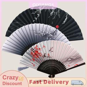 QIXIANG1 Trung Quốc lụa gấp quạt gỗ Shank cổ điển Dance Fan trang trí nhà