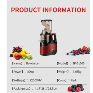 เครื่องสกัดน้ำผลไม้แยกกาก เครื่องทำน้ำผลไม้ เครื่องสกัดเย็น 800W