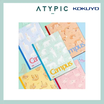 Kokuyo Campus Notebook 5mm Grid Animal series (A5/B5) - 1pc