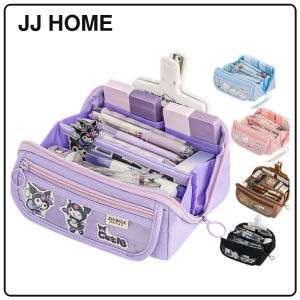 【JJ HOME】Prism Pencil Case/ 9 Layer Stationery Box/ Large Capacity Cartoon Pencil Case/ Stationery Organizer