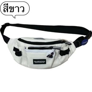 กระเป๋าคาดหน้าอกสไตล์เกาหลีสำหรับผู้ชายและผู้หญิงเทรนด์กระเป๋าสะพายข้างสไตล์ญี่ปุ่นอินฮาราจูกุกีฬากระเป๋าสะพายไหล่ขนาดเล็กความจุขนาดใหญ่กระเป๋าคาดเอวสไตล์เครื่องมือ