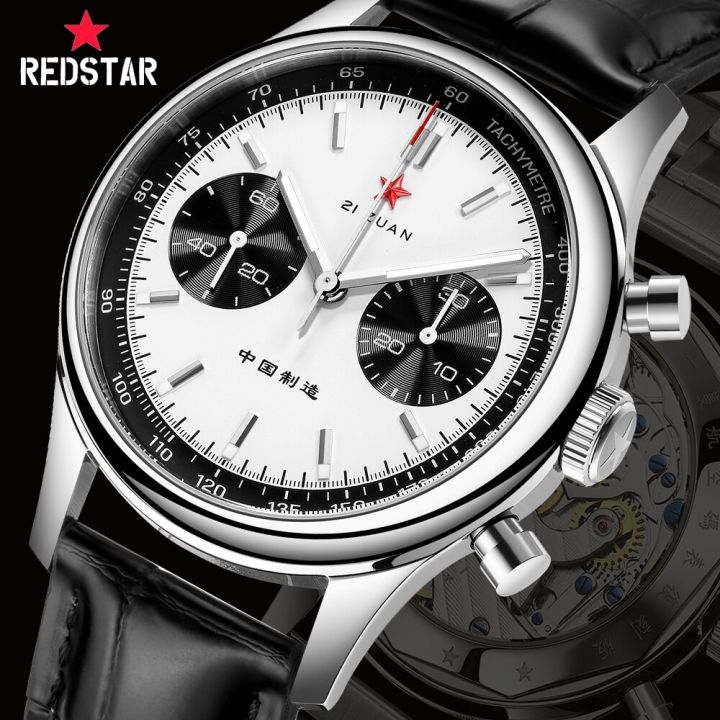 RED STAR 38mm 40mm 1963 Chronograph 21 Zuan ST1901 Movement with Swan Neck  Mechanical Watch Man Sapphire Waterproof Clocks - AliExpress