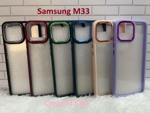 Hard Case Neo Hybird Steel Silicone Acrylic Chrome Silikon Samsung M23 5G Samsung M33 5G Samsung M53 5G