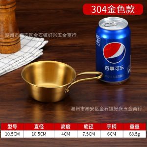 [SG STOCKS] 304 Stainless Steel Korean Bowl Double Layered Insulated Bowl Korean Style Condiments Saucer & Korean Rice