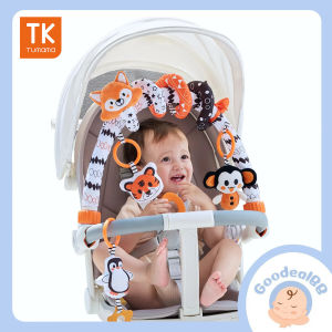 Tumama Kids High Contrast Baby Arch Toy & Spiral Car Seat Toys 2 in 1 Set Stroller Toys