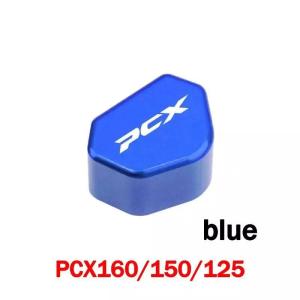 Nmax xaxm vario click pcx Turn signal switch cap personalized modification and multiple color optio
