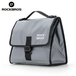 ROCKBROS Folding Bicycle Front Bag 4-7L Capacity  Foldable Brompton Bike Pannier Lightweight Insulated Meal Kit Shoulder Bag