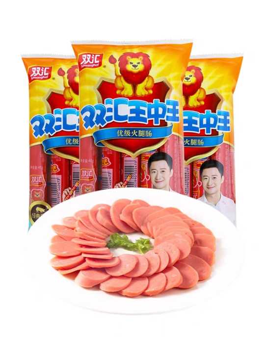 双汇王中王火腿肠400g(40g×10支)袋即食香肠零食小吃户外旅游| Lazada