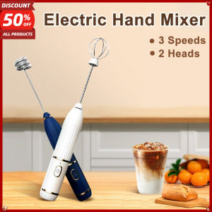 打蛋器 KONKA 3-Speeds Electric Hand Mixer for Baking Cake Rechargeable PortableEgg Beater Coffee Milk Frother Matcha Whisk Appliance