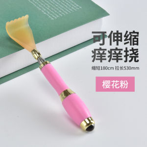 Back Scratcher Telescopic Stainless Steel Back Scratcher Stick Back Scratcher Extendable suitable home travel workplace or everyday routines Practical Design for the Stated Purpose