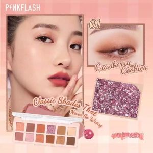 PINKFLASH (E15) PinkDessert 12 Shades Eyeshadow Palette kosmetik alis High Pigment And Smooth Powder Long Lasting