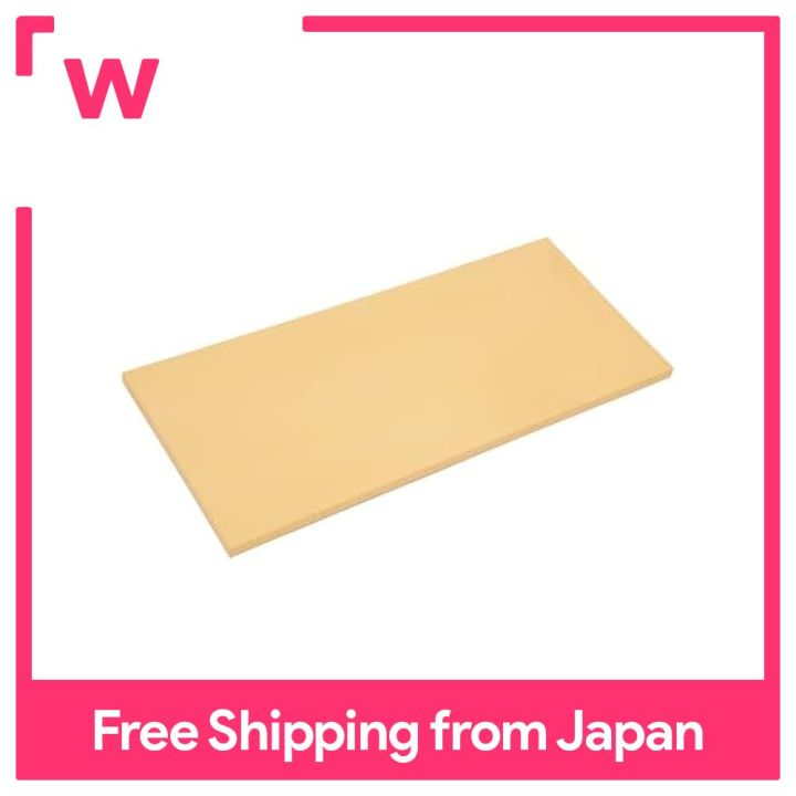 Parker Asahi Made in Japan Synthetic Rubber Cutting Board 50 x 33 x 2cm