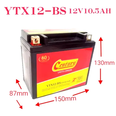 YTX12-BS BATTERY GEL (12V10.5AH) ER6 (2009-2011) ZXR750 ZX BLADE 650 VERSYS 650 SHIVER R6 XJ600N ZRX1200 YUASA