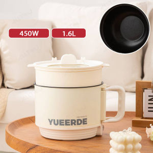 ALLTOU หม้อไฟฟ้ามินิา 1-2 คน 450Wหม้อสุกี้ชาบู 1.6L หม้ออเนกประสงค์ ทอด ต้ม ผัด Electric Pot