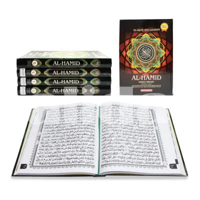 Alquran kertas HVS Putih ALHAMID Uk A5 Lengkap 30 Juz Al-Quran Mushaf Al Quran Wakaf