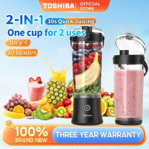 Portable juicer juice cup multi-functional mini blender vegetable smoothie ice crusher迷你便携式碎冰榨果汁机