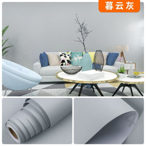 Wallpaper Sticker Dinding Motif Polos Abu Muda Panjang 8 Meter x Lebar 45cm