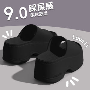 Free Shipping EVA Thick-Soled Slippers For Women Summer Outdoor Wear 2026 New Style Height-Increasing Wear-Resistant Non-Slip And Odor-Resistant Beach Slippers