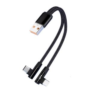 Angled USB And Type C Fast Charging Cable 5A Fast Speed Data Cord Double Head Charging For Multiple Devices