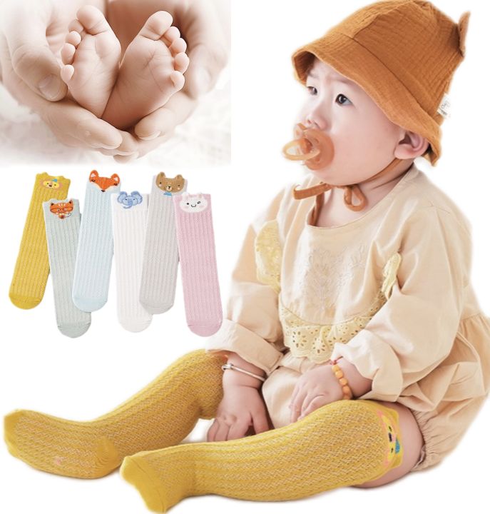 Anti Mosquito Baby Socks Baby Boy Knee Socks For Baby Girl Lazada PH