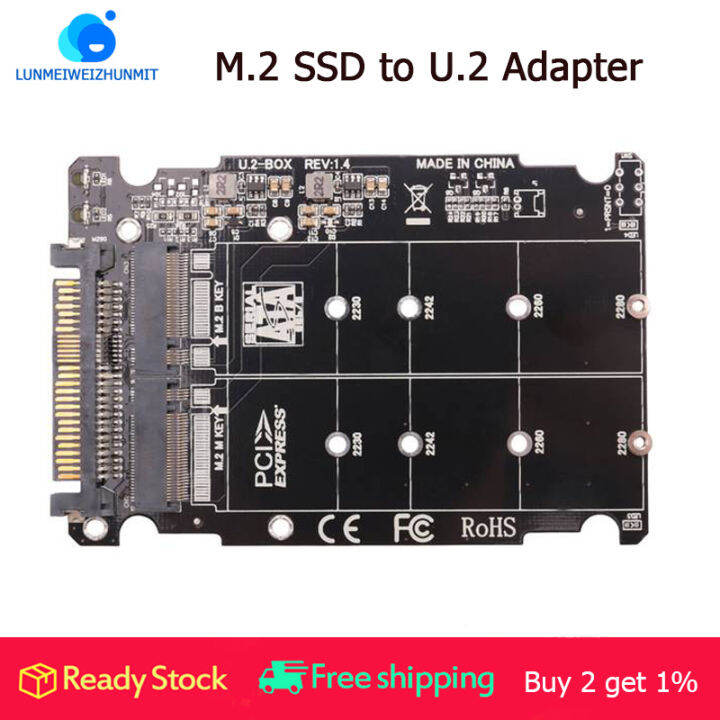 2 In 1 M.2 NVMe SATA U2PCB M.2 NVME SSD Key M Key B SSD To U.2 SFF-8639 ...