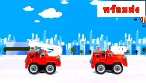 รถรดับเพลิงของเล่น รถของเล่น ตัวต่อรถ รถถอดประกอบ รถของเล่นDIY รถของเล่นพร้อมอุปกรณ์ช่าง ของเล่นเสริมพัฒนาการ รถดับเพลิง 4 แบบ รถทหาร รถก่อสร้าง รถเด็กเล่น ของเล่นเด็กผู้ชาย ชุดรถของเล่น รถของเล่นพร้อมไขควง