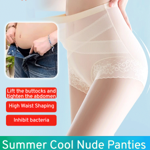 Cicada Wing 7A Antibacterial Underwear Bandage Compression Cotton Crotch Women Brushed Soft Skin-Friendly Underpants