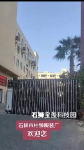 [ Summer New ][ Summer New ] Silk Casual Pants Summer Thin Mens High-end Business Trousers Real Silk Ice-feel Non-iron Draped Premium Mens Pants [ Ultra-Thin Sweat-Permeable ][ Ultra-Thin Sweat-Permeable ]