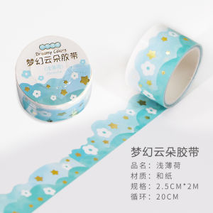 INS Starry Washi Tape Washi Stickers INS风可爱星星云朵手账胶带