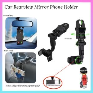 Car Rearview Mirror Rear Seat Phone Holder Universal Multifunctional Mobile Phone Holder Car Phone Holder