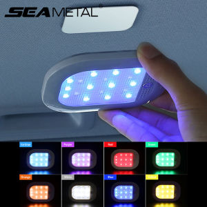 8 Colors Car Led Interior Reading Light Magnetic Trunk Storage Auto Roof Ceiling Lamps Usb Rechargeable Car Styling Night Lights