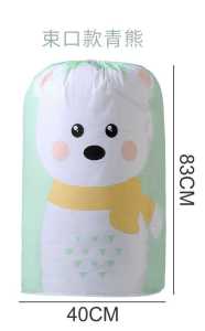 Cylinder Drawstring Dustproof Laundry Clothes Storage Bag Basket/Tali Serut Silinder Beg Penyimpanan Pakaian/圆筒抽绳防尘洗衣袋
