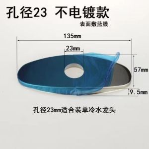 Alloy Basin Faucet Basin Countertop 1/2" Single Hole Quick Open Faucet Wash Basin Vertical Single Cold Water Faucet