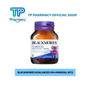 Blackmores KoalaKids Multivitamin+Mineral Chewables Vitamin for kids 60s (exp 7/25)