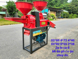 Máy xát gạo liên hoàn 3 chức năng mini
