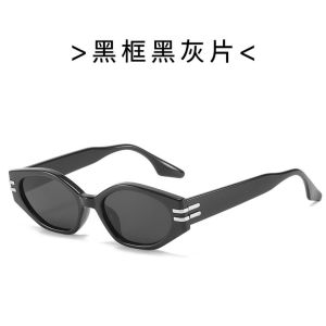 [READY STOCK]British Retro GM Cat-Eye Sunglasses For Women High-End Natural Makeup Artifact Sunglasses For Men墨镜