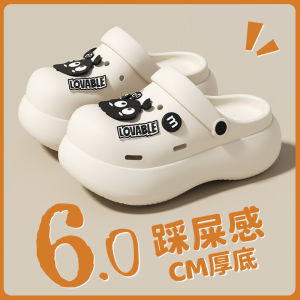 Free Shipping Thick-Soled 6Cm WomenS Clogs Casual And Versatile Slippers Suitable For Indoor And Outdoor Wear Non-Slip Odor-Resistant Beach Sandals Summer Style