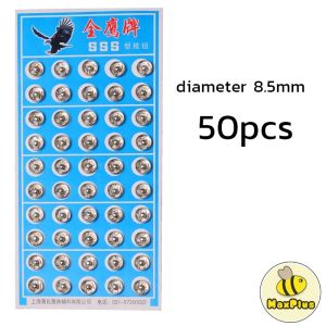 MaxPlus Metal Snap Fasteners Press Button Black / Silver