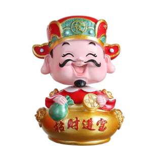 God of Wealth Resin Ornament Lucky Tree Home Decoration Ornament Festival Gifts Bring Wealth 摇头财神 恭喜发财
