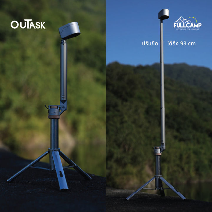 OuTask%20TD2%20Portable%20Outdoor%20Lights%20%E0%B9%82%E0%B8%84%E0%B8%A1%E0%B9%84%E0%B8%9F%E0%B9%80%E0%B8%AD%E0%B8%99%E0%B8%81%E0%B8%9B%E0%B8%A3%E0%B8%B0%E0%B8%AA%E0%B8%87%E0%B8%84%E0%B9%8C%E0%B8%A3%E0%B8%B8%E0%B9%88%E0%B8%99%E0%B9%83%E0%B8%AB%E0%B8%A1%E0%B9%88%20%E0%B9%84%E0%B8%9F%E0%B8%9E%E0%B8%81%E0%B8%9E%E0%B8%B2%20%E0%B9%84%E0%B8%9F%E0%B9%81%E0%B8%84%E0%B8%A1%E0%B8%9B%E0%B9%8C%20%E0%B9%84%E0%B8%9F%E0%B9%80%E0%B8%AA%E0%B8%B2%E0%B8%A2%E0%B8%B7%E0%B8%94%20%E0%B9%84%E0%B8%9FLED%20-%20Image%206