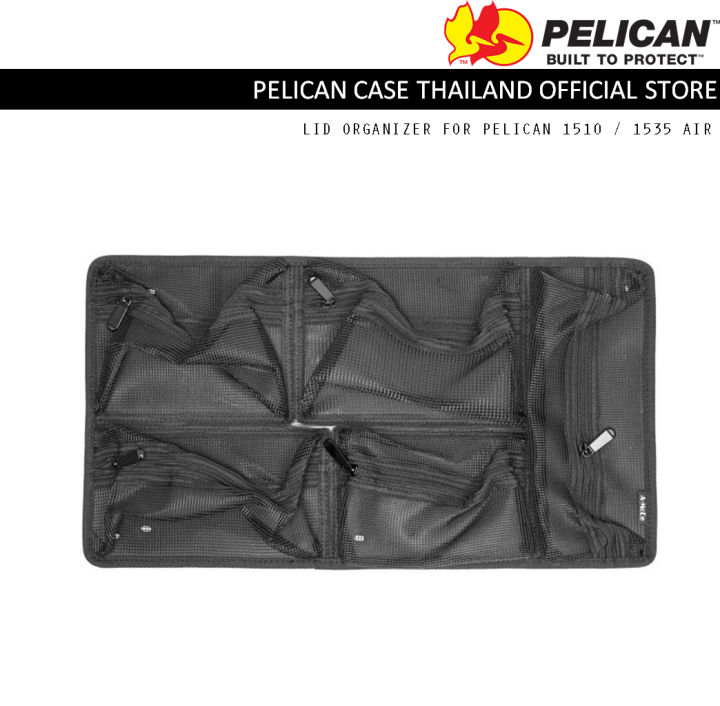 Custom Laptop & Organizer Pouch For Pelican 1535 Air Case By CVPKG