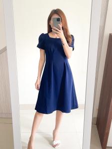 MS1168 Vaganza A Line Dress