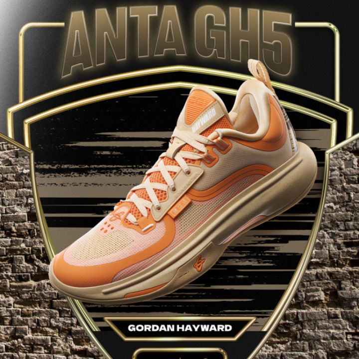 Hayward 5GH5 Nitrogen Technology Basketball Shoes Men's Shoes Wear  resistant and Breathable Sports Shoes Practical Battle Shoes Men's Shoes 