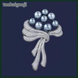 tuokaiguoji Exquisite Pearl Bouquet Brooches For Women Girls Elegant Versatile Flower Pins Versatile Shiny Corsage Clothing Accessories Gifts