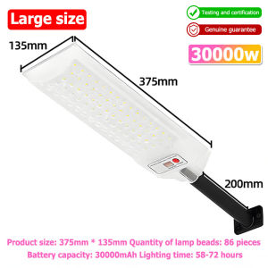 [0 electricity charges] White lampu solar street lighting 30000W lampu solar light outdoor solar street light solar spotlight outdoor solar light outdoor lampu solar waterproof lampu solar tahan 24jam 太阳能灯 户外灯