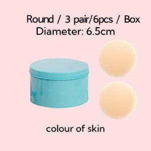Invisible Silicone Bra Adhesive Nipple Cover Breast Lift Reusable Pads Seamless Waterproof