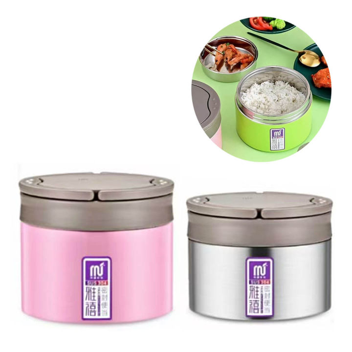 Insulated Thermal Lunch Box | Lazada PH