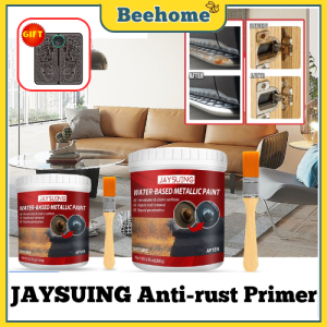JAYSUING Anti-Rust Primer Multi-purpose Rust Iron Protection Repair Rust Remover Penetrating Oil Car Car Anti-rust Paste Primer
