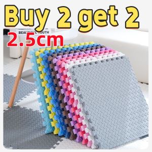 2/4PCS Big Size 60cm X 60cm Puzzle Mats Kids Cold Proof Foam Floor Mat Bedroom Anti-collis